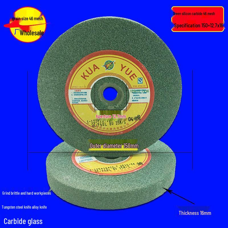 Multi-Material Grinding Wheel: White Corundum, Brown Corundum, Green Silicon Carbide - Perfect for Bench Grinders and Knife Sharpeners