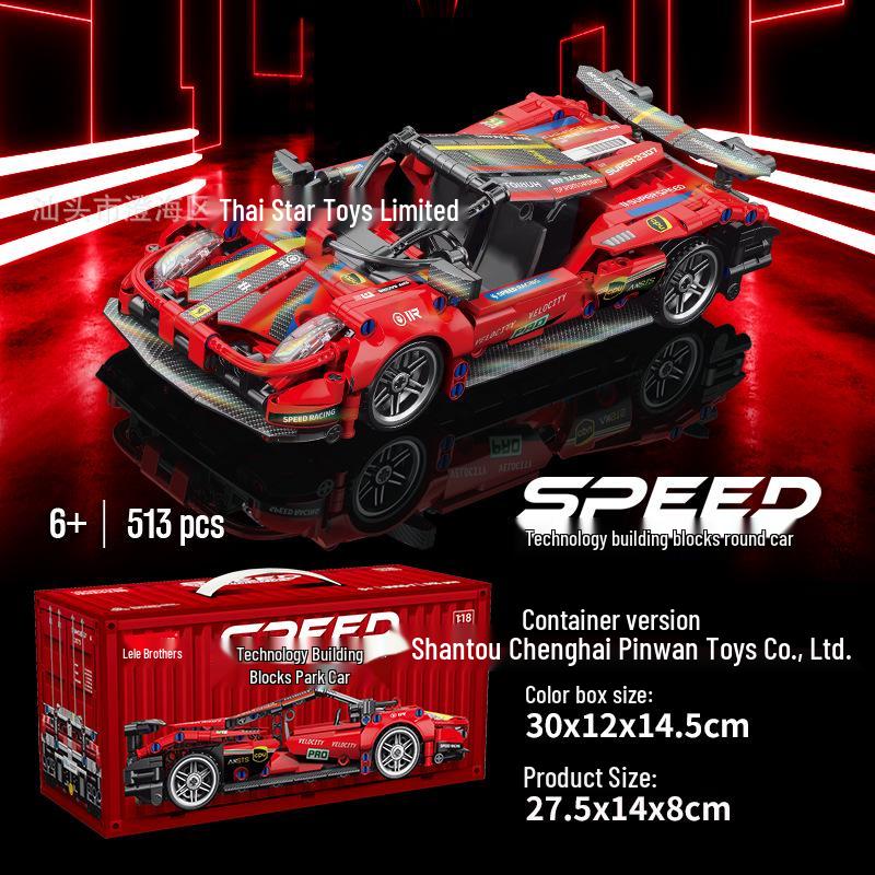 Nezha 2 Compatible Building Blocks: Educational Street Stall Toys for Kids