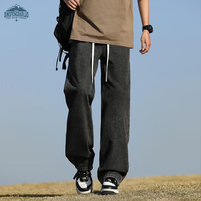 Мужские джинсы прямого кроя Dingfengbaoluo, свободные NA74 L