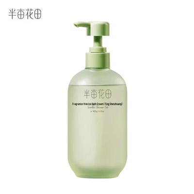 Half Acre Flower Field Amino Acid Fragrance Shower Gel