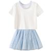 Hacikis Girls' Summer Knit Top & Tulle Skirt Set