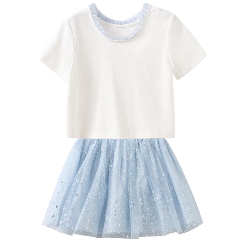 Hacikis Girls' Summer Knit Top & Tulle Skirt Set