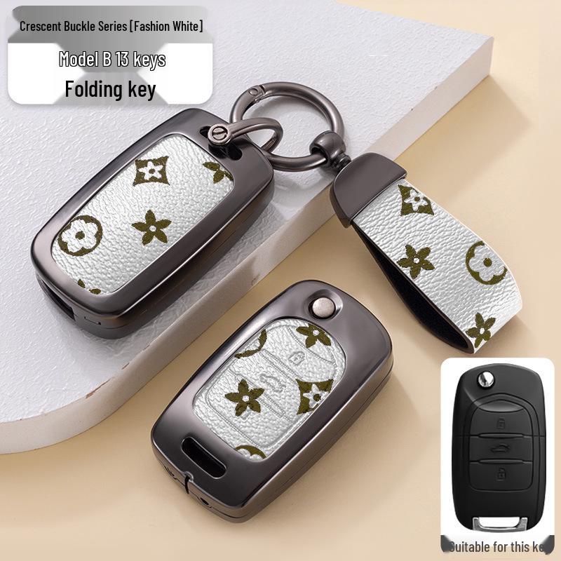 Compatible Key Case for Wuling Hongguang, Mini EV, S/S3, Chi Ma Long GB