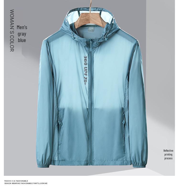 Women's Summer UV Protection Jacket - Thin, Breathable, Quick-Drying, Plus Size, Stylish Sun Shielding Apparel