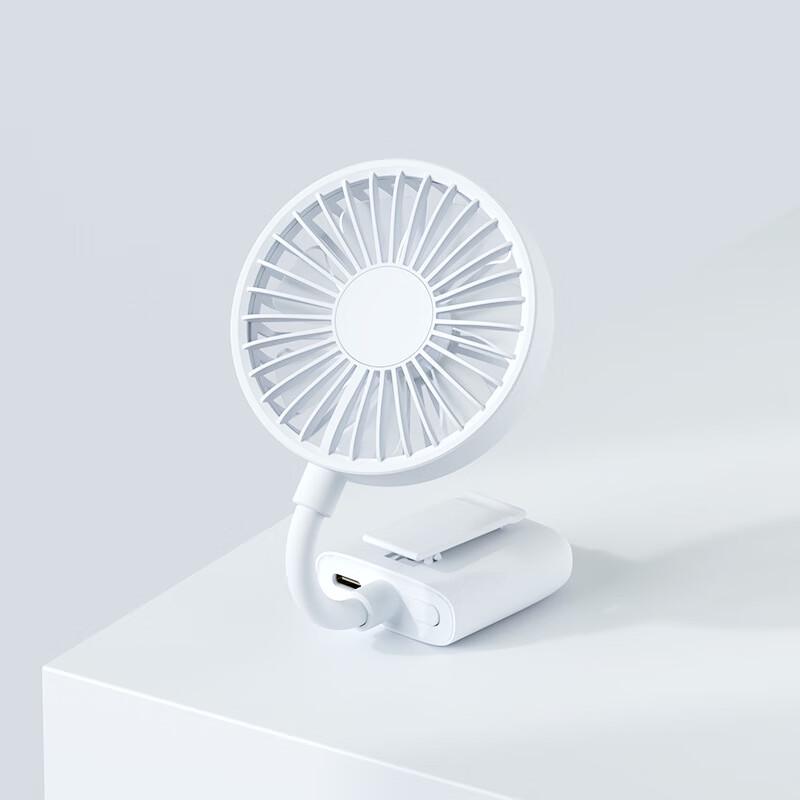 Lilang USB Mini Clip-On Fan