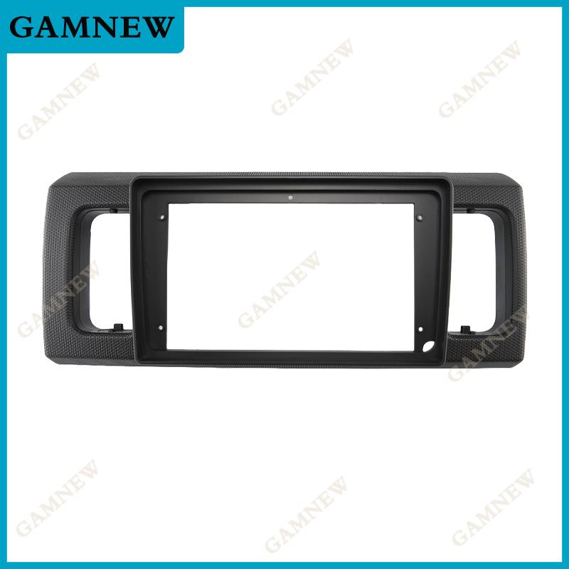 

9 Inch Car Android Radio Fascia Frame Adapter For SUZUKI Alto 600 2016 Dashboard Kit Face Plate Only Black Frame