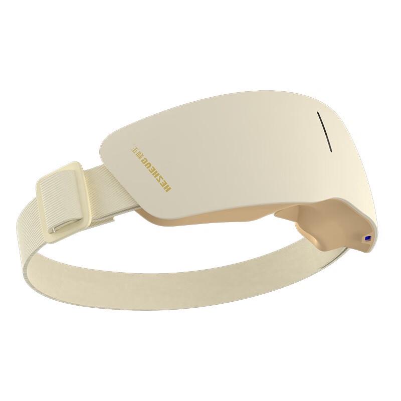

HEZHENG Smart Bluetooth Micron Steam Eye Massager