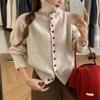 Gentle Style High-neck Single-breasted Soft and Sticky Sweater Coat for Women's Autumn and Winter Knitted Cardigan