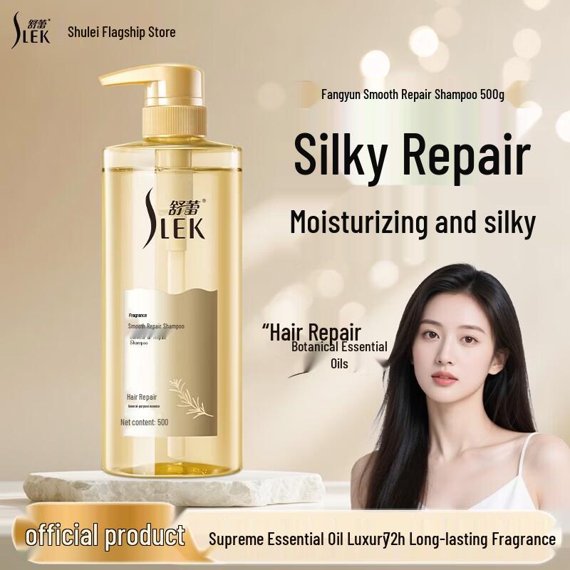 Selsun Fragrance Smooth Repair Shampoo