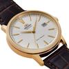 Orient RN-AC0F04S Men's Automatic Watch, White and Silver, with Japanese Manufacturer's Warranty