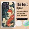 Nine-tailed fox art fashion design Phone Case For iPhone 16 15 14 13 12 11 Plus Pro Max High-end Luxury Magsafe Sheepskin