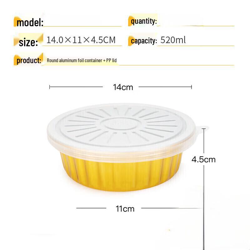 Gubo Round Aluminum Foil Disposable Food Containers