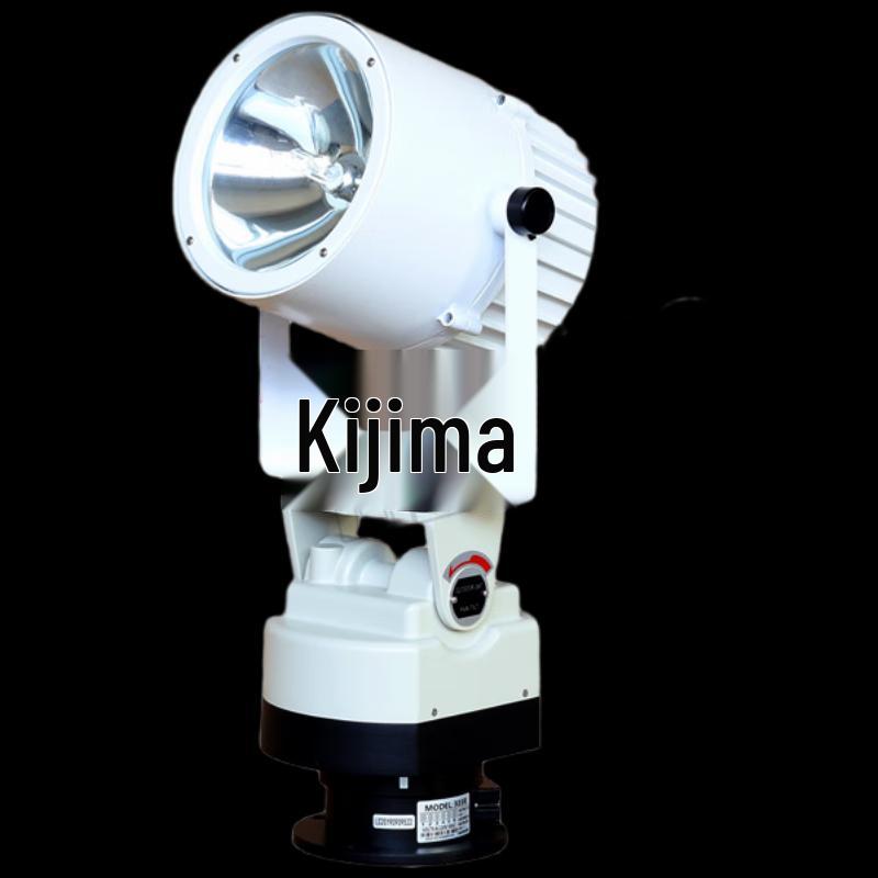 SEMPERLEY Outdoor Waterproof Rechargeable Xenon Searchlight