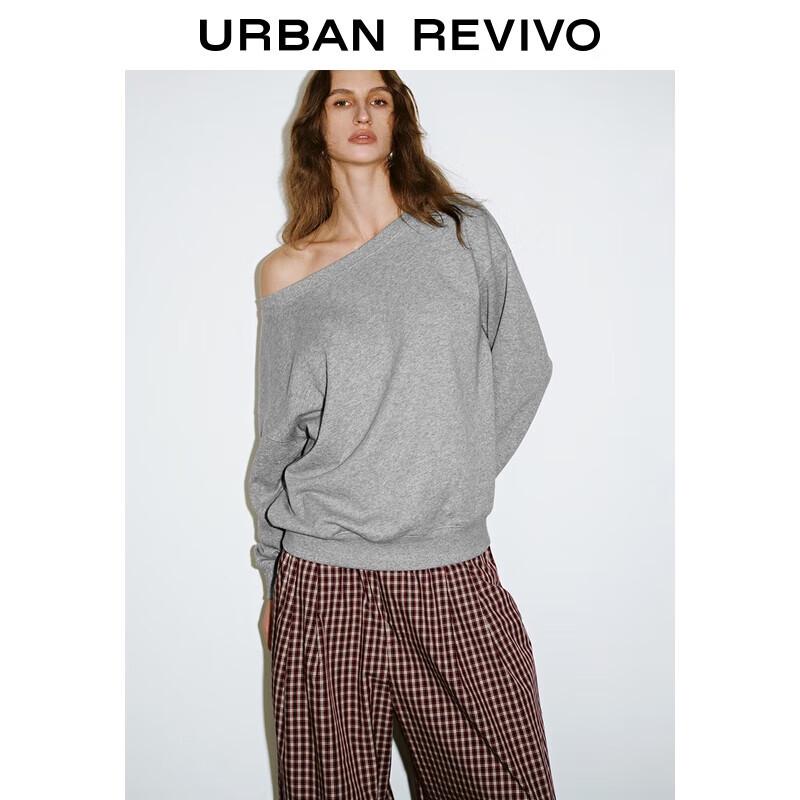 

Женский свитшот UR свободного кроя, вересково-серый S