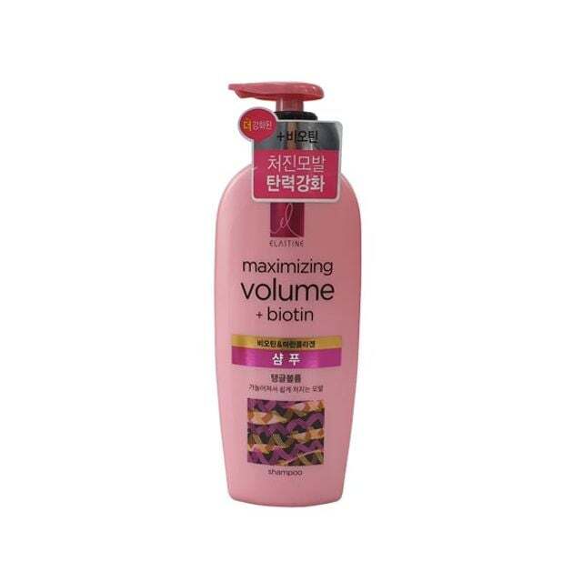 680ml ELASTINE Volume Shampoo Marine Collagen [WFJEEEC_251105]