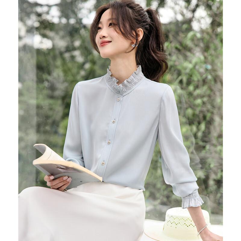 Srcr 19 Momme Elastic Mulberry Silk Ruffle Blouse L