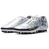 New Nike Phantom GT AG Artificial Grass 'Gray Black Silver' CT2144-001