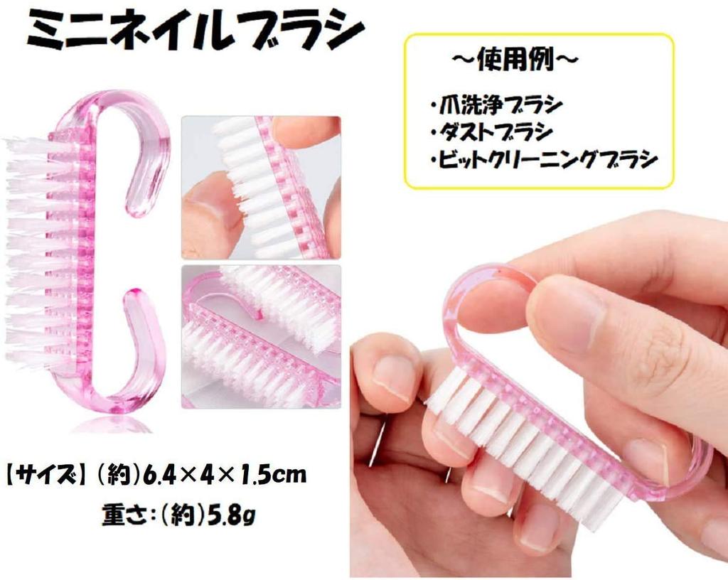 Nagelbohrer Keramik Glatt F M C XC von Top/Bögen QT-110 (XF /Set 5)