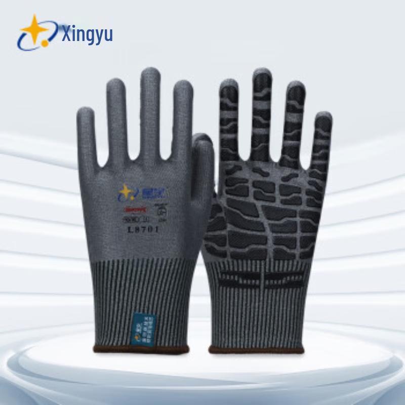 XINGYU A4 Cut-Resistant Latex Coated Gloves