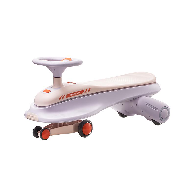 Babycare Electric Anti-Rollover Kids Twister Car