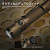 ACEBEAM T35 Tactical Flashlight Small Powerful 352m 1600 Lumens EDC
