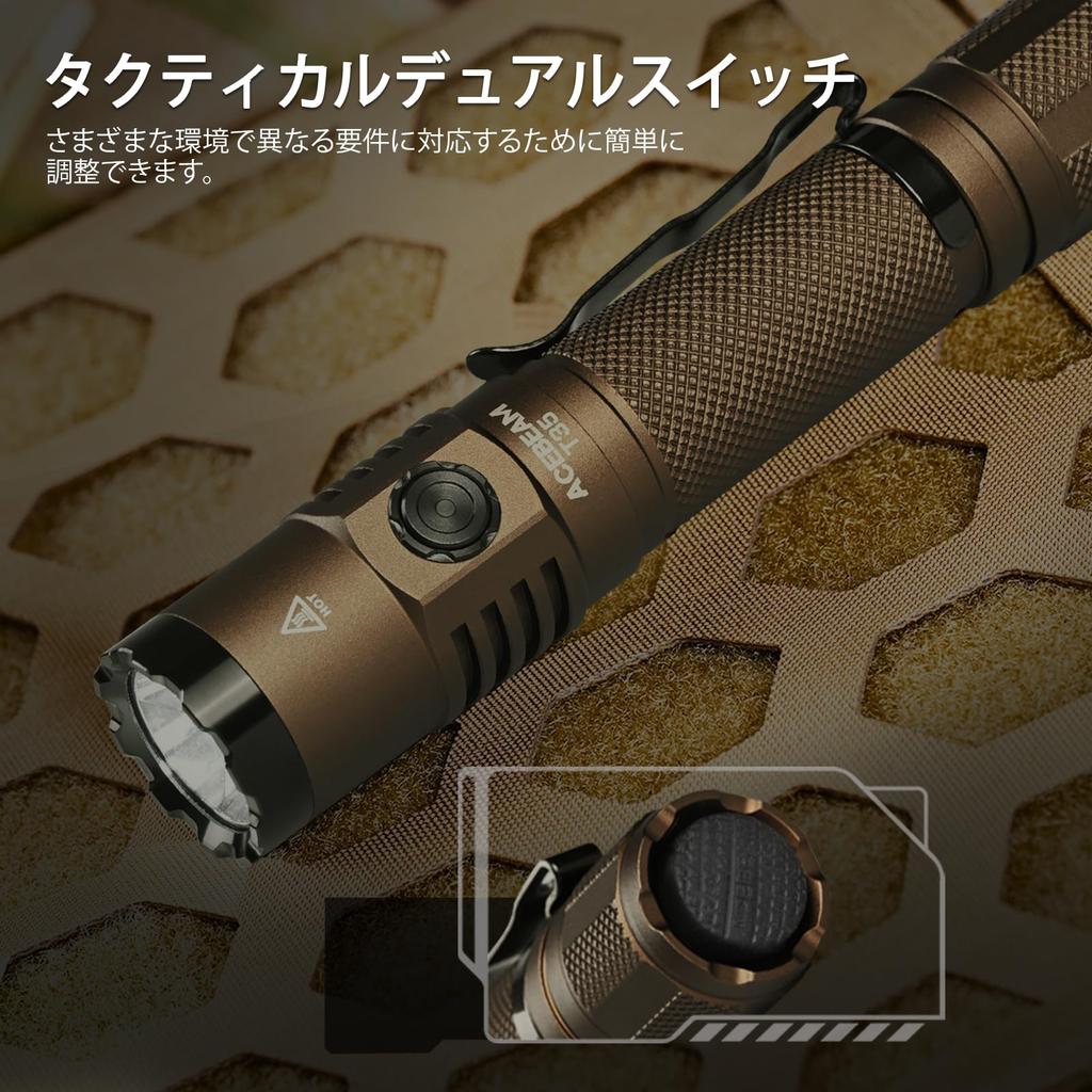 ACEBEAM T35 Tactical Flashlight Small Powerful 352m 1600 Lumens EDC
