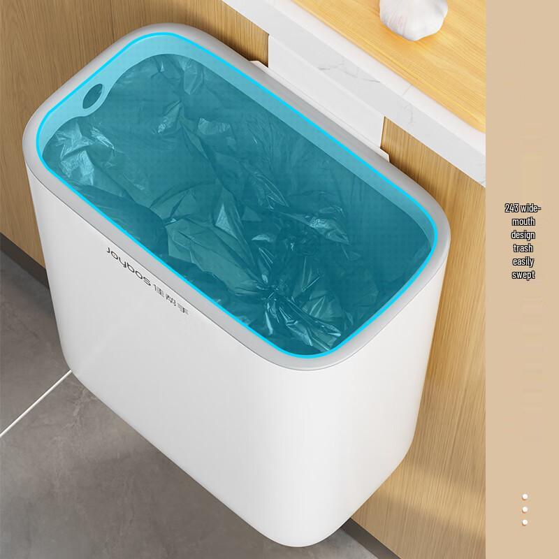 Jiabangshou 9.4L Wall-Mounted Lidless Trash Can