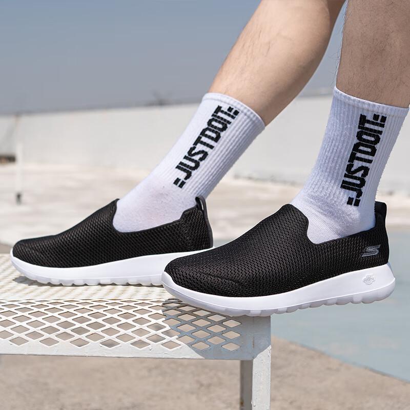 Skechers Men's 54600 Walking Casual Shoes