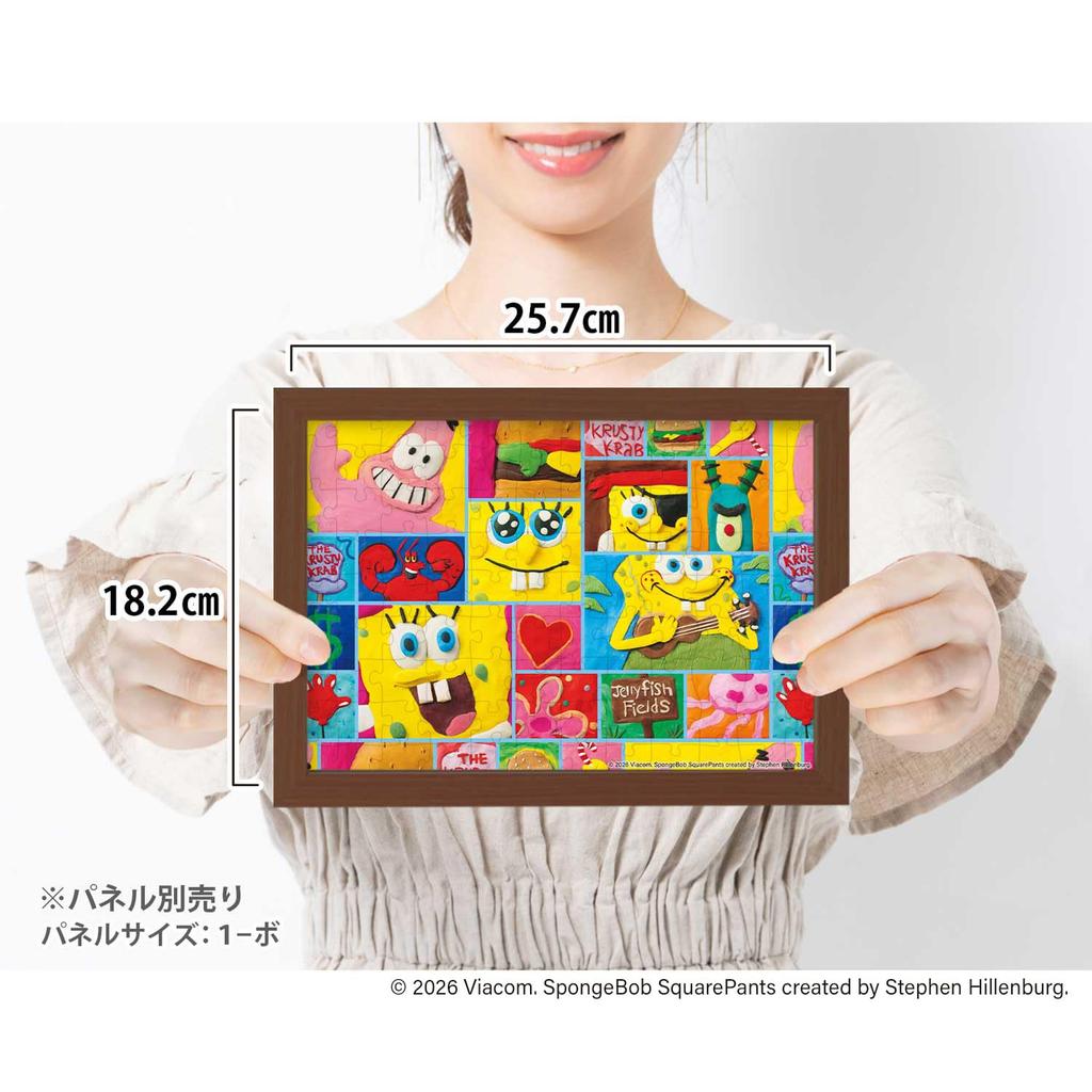 APPLEONE Jigsaw Puzzle SPONGEBOB TILE ART Tile 108 Pieces Made In Japan X Cm SpongeBob 108-094 (SpongeBob Art) 25.7 18.2