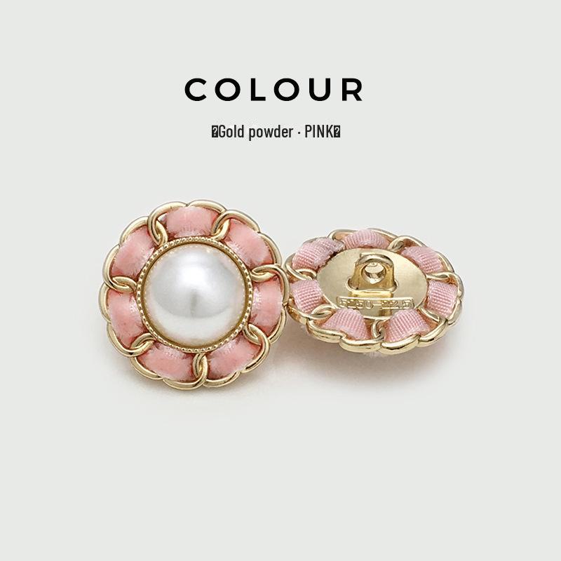 Luxury Handwoven Metal Pearl Diamond Coat Buttons