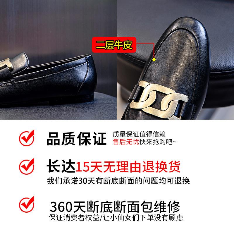 Spring 2025 new fashion single shoes one-pedal sports Lizhen women's shoes pointed flat leather small leather shoes fashion