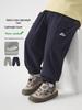 European Boys' Waterproof Trousers - Spring 2026 New Style for Kids & Toddlers, Casual Trendy for Spring/Autumn