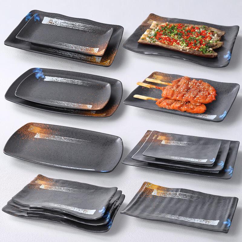 Abay Starry Sky Melamine Rectangular Serving Plates