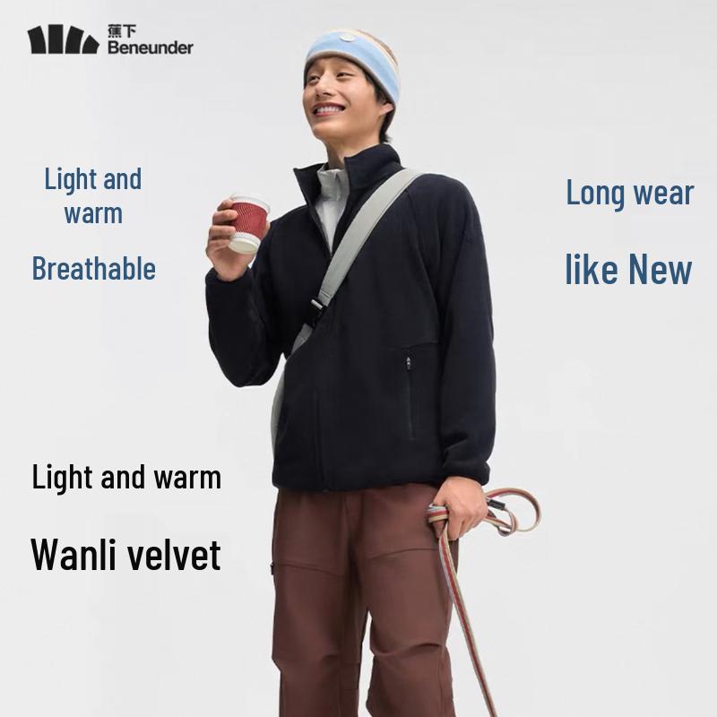 beneunder PM130 Fleece Cardigan Jacket