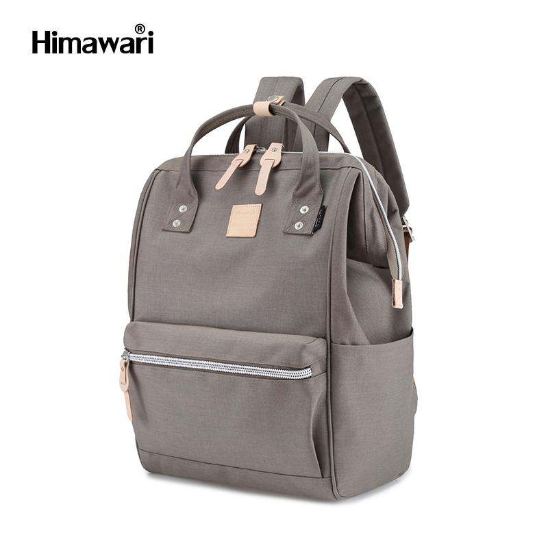 Backpack 1882-0659 04(1)