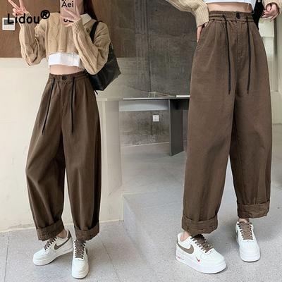 Korean All-match Solid Color Loose Cropped Pants Women's Clothing Spring Autumn Casual Trend High Waist Harem Trousers