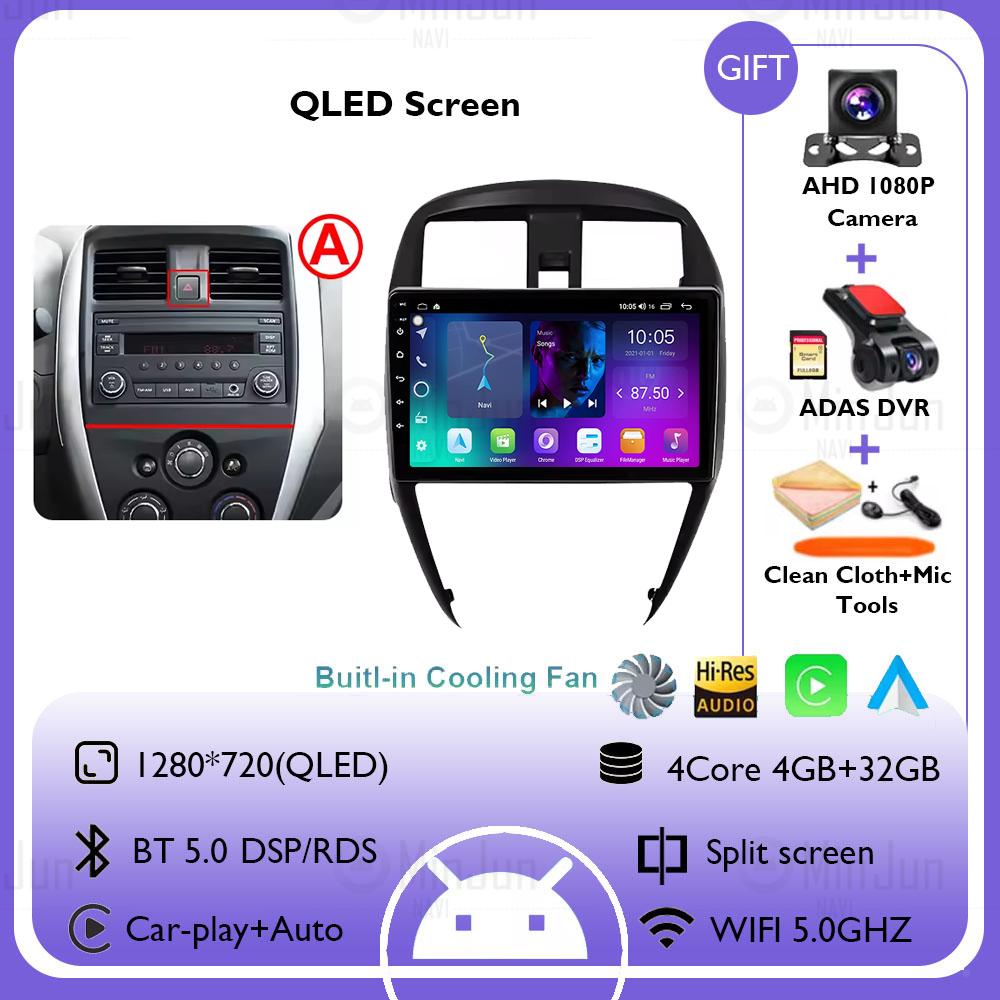 Android 14 Car Radio For Nissan Micra March Versa Note Sunny Juke Versa 2014 2015 2016 2017 2018 Carplay Android Auto Navigation