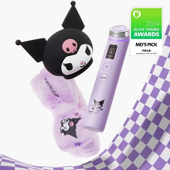 Medicube Booster Pro Kuromi Edition Planning Set