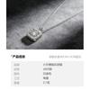 Womens Small Square Sugar Zircon Clavicle Chain Light Luxury Versatile Necklace