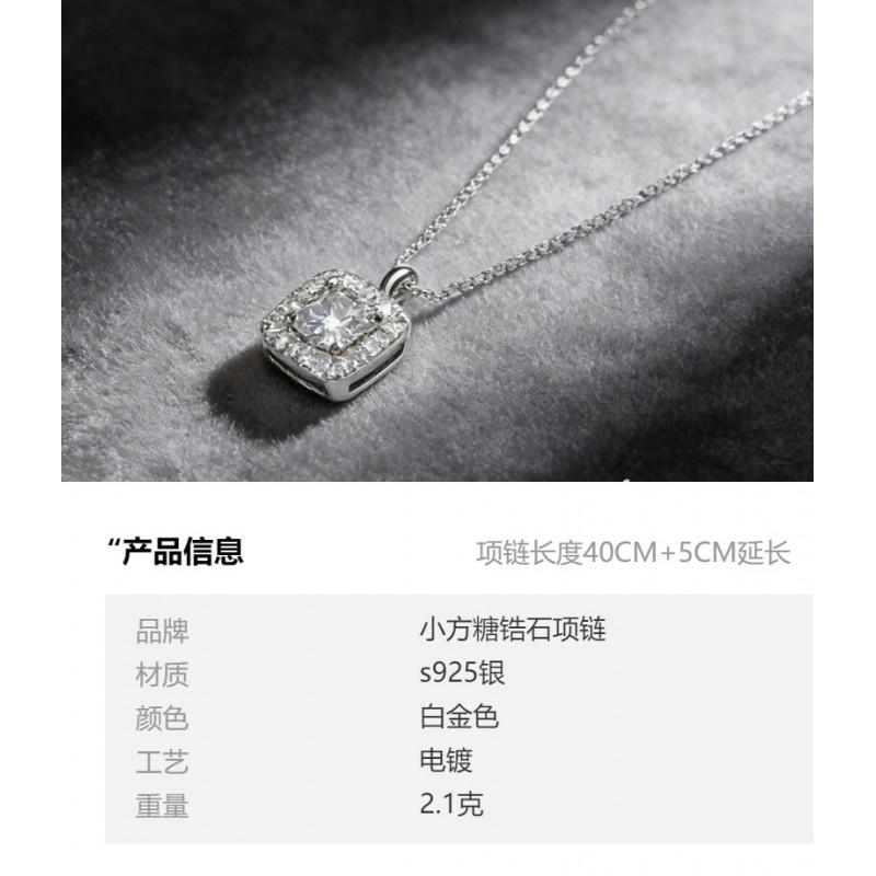 Womens Small Square Sugar Zircon Clavicle Chain Light Luxury Versatile Necklace