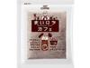 Key Coffee Coffee Bags, Mainichi Cafe, 30 bags