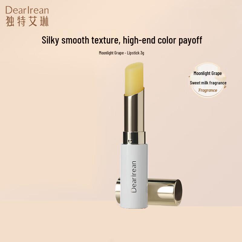 

Dear lrean Moisturizing Lip Balm