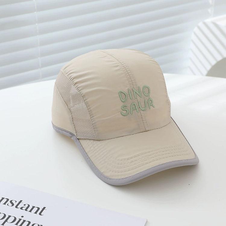 Children's Quick-Dry Breathable Baseball Cap - Sun Protection Visor for Boys & Girls
