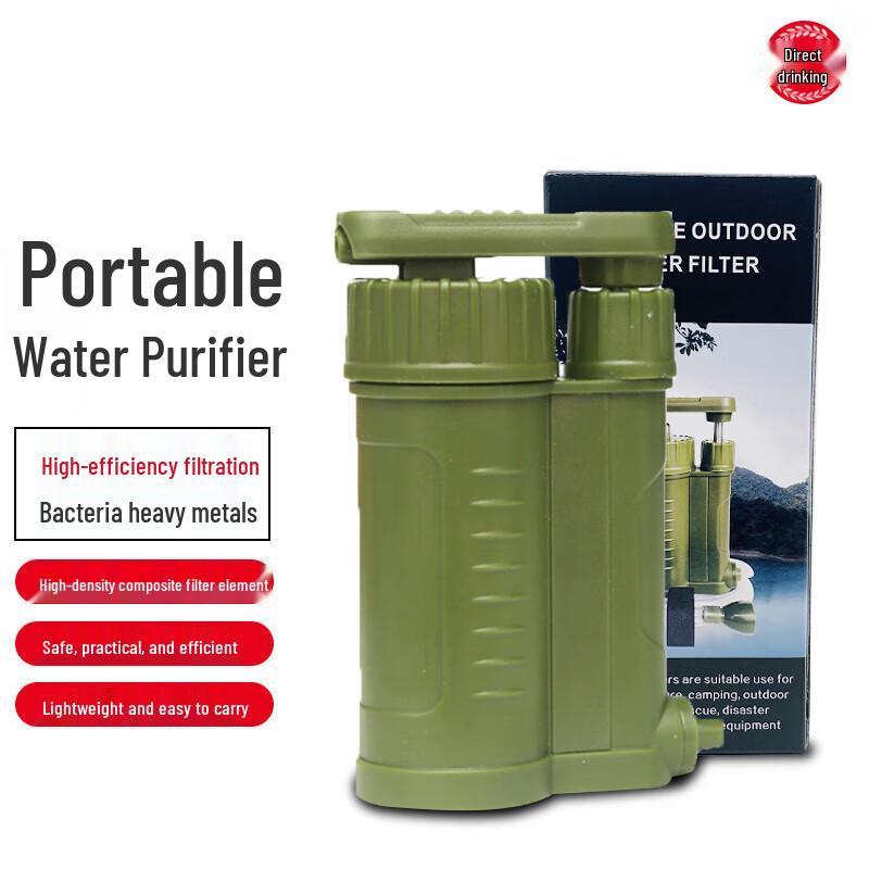 RUI LV Portable Outdoor Water Filter