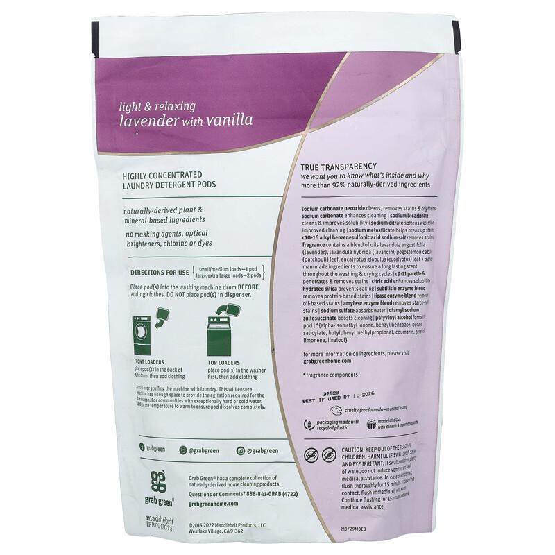 3 in 1 Laundry Powder Detergent Pods, Lavender with Vanilla, 24 Loads, 13.5 oz (384 g)