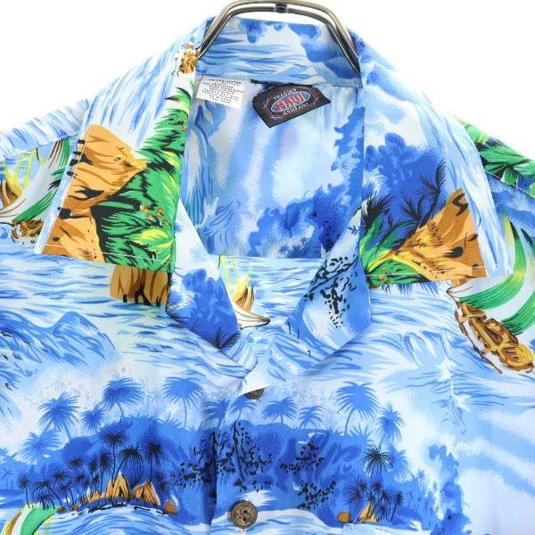 MAUI Overall Handle Short Sleeve Aloha Shirt M Bluish Men's Used