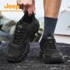 Jeep Men's Breathable Lightweight Outdoor Hiking Shoes