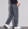 Loose Straight Versatile Business Men's Pants Autumn New Slim Men's Casual Pants Spring and Autumn Long Pants Men