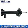 Front Shock Absorber for Mercedes-Benz C-CLASS E-CLASS W204 C204 S204 A207 C207 W207,2073231200, A2073231300,