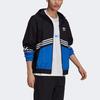 adidas Men's Originals TGP Windbreaker Moto Cross-country Jacket Black Blue HA4741